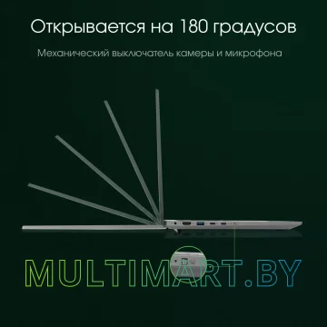 Ноутбук Digma Pro Fortis M (DN14P5-ADXW04) картинка 9
